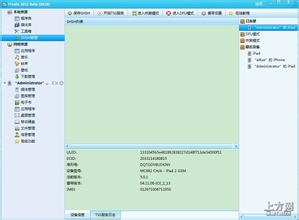 ��û��������͸�Ӿ���Ƶ����������Ϊ�Ρ��ȡ��ƶ��Ľ�ž�����...